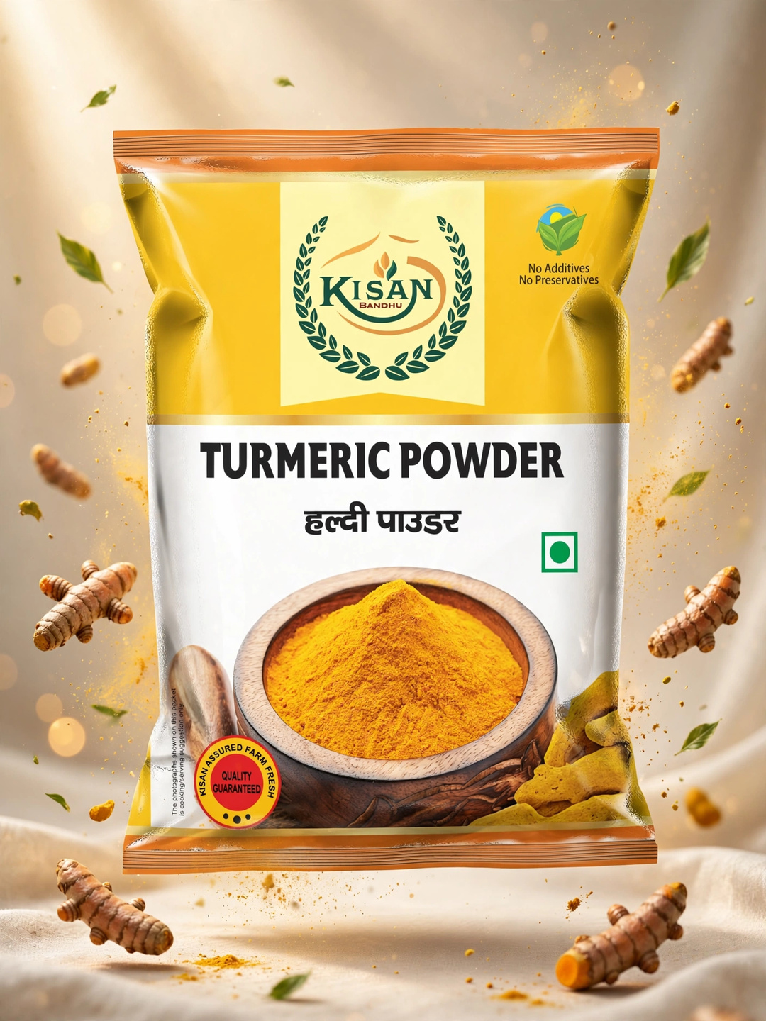 Haldi, Mirch aur Dhaniya Powder: Masale Kharidte Waqt Quality Kaise Pehchane?